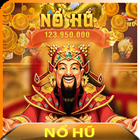 no-hu